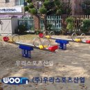 서울양화초등학교 이미지