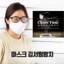 코지24