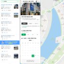 글로벌카모터스 | 볼보 ES90 에이치모터스 인천전시장에서 실물, 가격 그리고 이벤트까지?