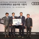 부산오토모빌 이미지