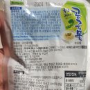 이고농산 이미지