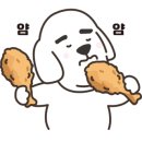 사천할매콩나물국밥집 - 12278 | 사천할매콩나물국밥집