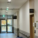 김포시보건소 북부보건과 | 통진 마송 김포보건소 북부보건센터 보건증 발급 검사 비용 공유