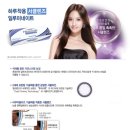비전아쿠아