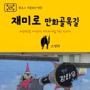 CA007 이미지