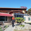 섬마을 바지락손칼국수 이미지