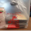 불날개불닭발 이미지