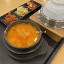 배다201 | 이마트 성남점 푸드코트 한식 맛집 두촌가마솥밥