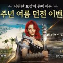(주)브이게이트
