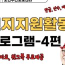 주식회사 피피티 이미지