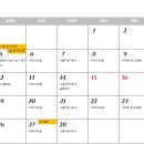 논산로컬푸드협동조합 이미지