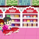 회화어린이공원 이미지