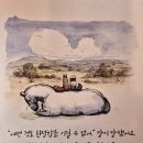 삼성숲정신건강의학과의원 | [공지] [삼성숲 3월 진료] 강서구 마곡 정신과 삼성숲 정신건강의학과 3월 진료 일정 안내
