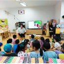 이동초등학교(병설) 이미지