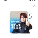 엄마손떡볶이 네이버블로그