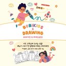 바비레드 스타필드고양점