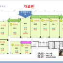 연성프라자 이미지