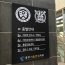 충주서울연세치과의원 | 충주 서울연세치과의원의 선택 웰치 업소용 인덕션 3구 간택기