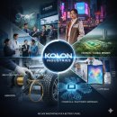 코오롱인더스트리(주)화학소재김천공장 | 코오롱인더_턴어라운드가 확실? 목표가 7만원