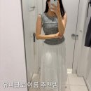도비 | 유니클로 | 티어드 맥시 스커트 블라우스, 도비 v넥 블라우스 후기 (기간 한정 세일)