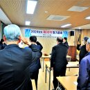 무공수훈자회 이미지