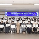 선어린이집 이미지