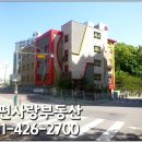 동편유치원(공립) 이미지