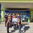 상주면행정복지센터 이미지