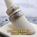 씨유 대전문화스토리점 | 대전 icc 웨딩홀 예물 커플링 후기