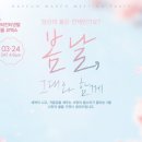 가연화장품 - 영등포구 디지털로53길 15 | 가연화장품