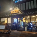 다복상회 이미지