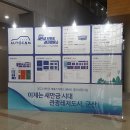 가우컴퍼니 - 광진구 용마산로1길 22 | 가우컴퍼니