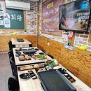 (유)동부렌트카 여수 | 여수 삼겹살은 성산회관에서 즐기는 급랭삼겹살&amp;꽃삼겹살