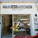 맨인더키친딜리버리수목원점 이미지
