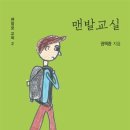 청룡관 네이버블로그
