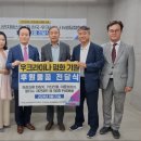 ㈜평화 이미지