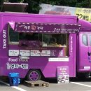 청춘닭강정 이미지