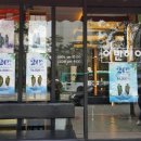 어반헤어 이미지