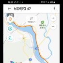 남파랑길 47코스 이미지