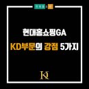 (주) 가 (GA) 이미지