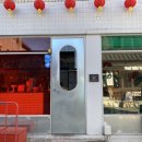 새벽달(본점) 이미지