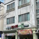 든든한우국밥 | 울산 중구 태화강 국가정원 맛집 든든한우국밥 태화동 근처 밥집