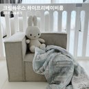 (주)공간하우스 | 12개월 아기의 공간 크림하우스 하이프리베이비룸 사용후기
