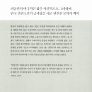 비전운수(주)