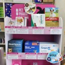 팔용약국 이미지