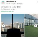 더 테라스짐 이미지