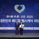 청담셀의원 이미지