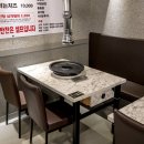 상관정육식당 이미지