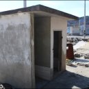 선착장화장실 이미지