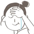 퓨전 곱창이야기 네이버블로그